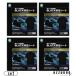 ���q�� ���V���c������ BLACK���F�V�[�g 16���� ���v4�_�Z�b�g�y�h���b�O�X�g�A�z�y�ǐՉ\���[���֑Ή�4�_�Z�b�g�~1�܂Łz