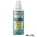  лев NANOX onena knock s one Pro корпус 600g[ drug магазин ][ takkyubin (доставка на дом) соответствует ]