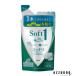 ���C�I�� �\�t�g�C�������V�����v�[ �X�b�L���f�I�h�����g�^�C�v �l�ߑւ� 370ml�y�h���b�O�X�g�A�z�y�ǐՉ\���[���֑Ή�2�܂Łz�y��}�փR���p�N�g�Ή��z