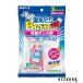  белый изначальный earth dry & dry UP европейская одежда Dance для 2 сиденье входить [ drug магазин ][ возможность слежения талант почтовая доставка соответствует 2 шт до ][ takkyubin (доставка на дом) compact соответствует ]