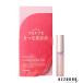  Anne мех ANGFA scalp D Beaute чистый свободный ресницы Sera m6ml[ takkyubin (доставка на дом) compact соответствует ]