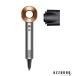 dyson �_�C�\�� Dyson Supersonic �X�[�p�[�\�j�b�N �w�A�h���C���[ �j�b�P�� �R�b�p�[ HD08BNBC�y��}�֑Ή��z