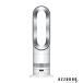 dyson Dyson Dyson Hot+Cool HF1 тепловентилятор белый / серебряный AM15WS[ takkyubin (доставка на дом) соответствует ]