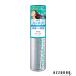 klasie Pro стиль лёд красота Sparkling спрей 95g[ takkyubin (доставка на дом) compact соответствует ][ drug магазин ]