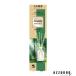  Kobayashi производства лекарство sawate-Sawaday..Stick woody .. изменение для 70ml[ takkyubin (доставка на дом) соответствует ][ drug магазин ]