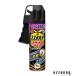 �A�[�X���� �X�Y���o�` �}�O�i�� �W�F�b�g �v�� 550ml�y��}�֑Ή��z�y�h���b�O�X�g�A�z