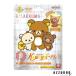  Bandai .... Tama ..... резинка для волос Rilakkuma 55g 1 штук [ takkyubin (доставка на дом) compact соответствует ][ drug магазин ]