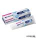 Haleon Japan новый поли рукоятка S 40g[ takkyubin (доставка на дом) compact соответствует ][ drug магазин ]