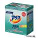 �ԉ� �����􂽂���� �A�^�b�N �Ɩ��p 2.5kg�y��}�֑Ή��z�y�h���b�O�X�g�A�z