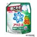 P&amp;G �A���G�[�� �W�F�� �������� �l�ߑւ� ���K�W�����{ 1950g�y��}�֑Ή��z�y�h���b�O�X�g�A�z