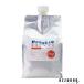 �v���O���I D �i�`�������n�[�u�V�����v�[ �I�����W 900ml �l�ߑւ��y��}�փR���p�N�g�Ή��z