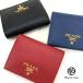 ץ PRADA ե 쥶 ޤ ǥ ֥å å ֥롼    1MV204QWA
