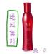 koreCTP medicine for site p line MX AXI hair restoration tonic 200ml is Rico si hair removal prevention fke...