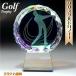  Trophy goru мех дизайн Golf Trophy e-ji Short 