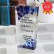  Trophy оригинал UV цвет принт обработка сувенир название inserting подарок . работа память . глава .. праздник ... память 