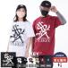 STYLEKEY(륭) ȾµT ROYAL LOGO S/S TEE(SK25SU-SS03) ȥ꡼ȥեå ҥåץۥå 쥲  B ֥ 礭