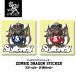STYLEKEY стиль ключ стикер ZOMBIE DRAGON STICKER(SK99-ST02) Street скейтборд скейтборд сноуборд стикер наклейка PP обработка 