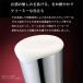 YUKIWA �^���u���[ ���C�h�C�����̈�i ���L�� �r�A�^���u���[M ��d�\�� 380ml 11000006�i ���O�� ���{�� �X�e�����X ��� �J �֘A�摜2