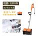  High Power электрический лопата для снега snow break ESS-1200D( снегоочиститель лопата для снега snow p автомобиль - ручная лопата для снега снегоочиститель инструмент снегоочиститель сопутствующие товары рука вдавлено . снегоочиститель контейнер 