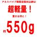 ���荞�݂΂��� �A���~�p�C�v������^������ 3345 �΂��� �y�� ���荞�� �}�؂� �o�T�~ ������ ���� �}�؂��� ���� �n�T�~ �}�؂�n�T�~ ���荞���� �֘A�摜4
