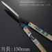 ���荞�݂΂��� �����ē��R���p�N�g������ �� B-171 ����΂��� ����o�T�~ �}���� ������ �}�؂��� ���|�p�i ����n�T�~ �}�؂�n�T�~ ���荞���� �֘A�摜2
