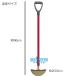 �Ő� ����� �Ő� �^�[�t�J�b�^�[Jr No4013 �Ő��J�b�^�[ �� ����� �ł̎���� �� �Ǘ� ����� �G�A�[���[�V���� �֘A�摜3