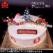  Christmas cake 5 number Osaka yoghurt cake 