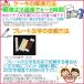 �P�[�L �a�����P�[�L 6�� �v���[�g�t ��� ���N���[�� / �o�[�X�f�[�P�[�L �l�C  ���� �q�� �������� 1�� ������ �����L�O�� �C���X�^�f�� �M�t�g �֘A�摜4