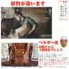 �P�[�L ���`���R �U�b�n�g���e 5�� �m�[�}��/ 15cm �`���R���[�g�P�[�L �y���̃P�[�L�͖�����ł��܂��񖼓����]�͑��̃P�[�L�����I�щ������z �֘A�摜1