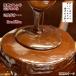 �P�[�L ���`���R �U�b�n�g���e 5�� �m�[�}��/ 15cm �`���R���[�g�P�[�L �y���̃P�[�L�͖�����ł��܂��񖼓����]�͑��̃P�[�L�����I�щ������z �֘A�摜2
