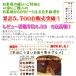 �P�[�L ���`���R �U�b�n�g���e 5�� �m�[�}��/ 15cm �`���R���[�g�P�[�L �y���̃P�[�L�͖�����ł��܂��񖼓����]�͑��̃P�[�L�����I�щ������z �֘A�摜5