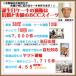 �P�[�L �a�����P�[�L 6�� ���[�X P�t ���N���[�� / �o�[�X�f�[�P�[�L �l�C  ���� �q�� �������� 1�� ������ �����L�O�� �C���X�^�f�� �M�t�g �֘A�摜5