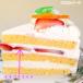 �P�[�L �a�����P�[�L 5�� ���[�X P�t ���N���[�� / �o�[�X�f�[�P�[�L �l�C  ���� �q�� �������� 1�� ������ �����L�O�� �C���X�^�f�� �M�t�g �֘A�摜1