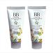 2 шт. комплект / premium BB крем цветочный принт 30g × 2 SPF21 PA++pielas Корея cosme фундамент солнцезащитное средство консилер тоник крем основа BC-K Z-2