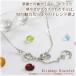 �A�N�A�}���� �_�C��0.01ct �C�J�� �A���J�[���`�[�t �u���X���b�gK10�z���C�g�S�[���h K10�s���N�S�[���h K10WG K10PG 3���a����