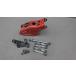 SEROW Serow 225 1KH-005xxx. двигатель вешалка *1459737715 б/у 