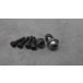 SRX250F 51Y-0157xxx. muffler болт *1504747099 б/у 