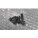  дистанционный пульт Jog SA16J-603xxx. muffler винт *1774571619 б/у 