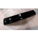  Maxam SG17J-007xxx. tail cover внизу *1791506797 б/у 
