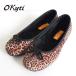 [E] [ купон использование .10%OFF]o Kitty O'Kyti стандартный импортные товары bare- обувь Leopard животное рисунок плоская обувь туфли-лодочки салон обувь 6500 LAZO