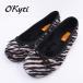 [E] [ купон использование .10%OFF]o Kitty O'Kyti стандартный импортные товары bare- обувь Zebra животное рисунок плоская обувь туфли-лодочки салон обувь 6500 LAZO