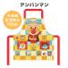  Anpanman ребенок фартук 110cm желтый цвет Kids construction уход за детьми . детский сад ...... при n Chan младенец ..