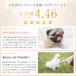 ���Y �V�R�݂낤 �����N���[�� 30g ���L�p �y�b�g�p ���Y�� ������ ���X �~�c���E �����P�A ����~�� ���� �N���[�� �֘A�摜3