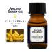  aroma essence иланг-иланг EX extra 10ml аромат aroma aroma масло иланг-иланг First 1st style . ароматические вещества аромат для 