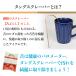�����^���O�X�N���[�p�[ �y�ԐF�p�b�P�[�W�z ��݂��� ���{�� ��N���[�i�[ ��� ���L�\�h ��u���V �I�[�����P�A ���o�P�A �֘A�摜2