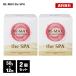  средство для ванн BE-MAX PROFESSIONAL the SPA 50g×12.2 шт .. серия уголь кислота горячая вода Be Max The spa