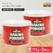 a Lisa n Ram Ford пекарский порошок 113g 2 шт. комплект aluminium Frida bru Acty ng кондитерские изделия .. хлеб ручная работа хлеб сладости конструкция 