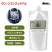  clean фонарь масло pauchi300ml парафин масло топливо парафин масло фонарь масло сделано в Японии фонарь для масло кемпинг 