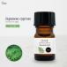 hi. .. масло 5ml aroma масло .. . масло кипарис кипарисовик туполистный aroma масло аромат ванна репеллент от моли натуральный 100% местного производства эфирное масло 