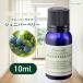  аромат жизнь junipa- Berry . масло 10ml aroma натуральный 100% эфирное масло aroma масло ванна купальный 